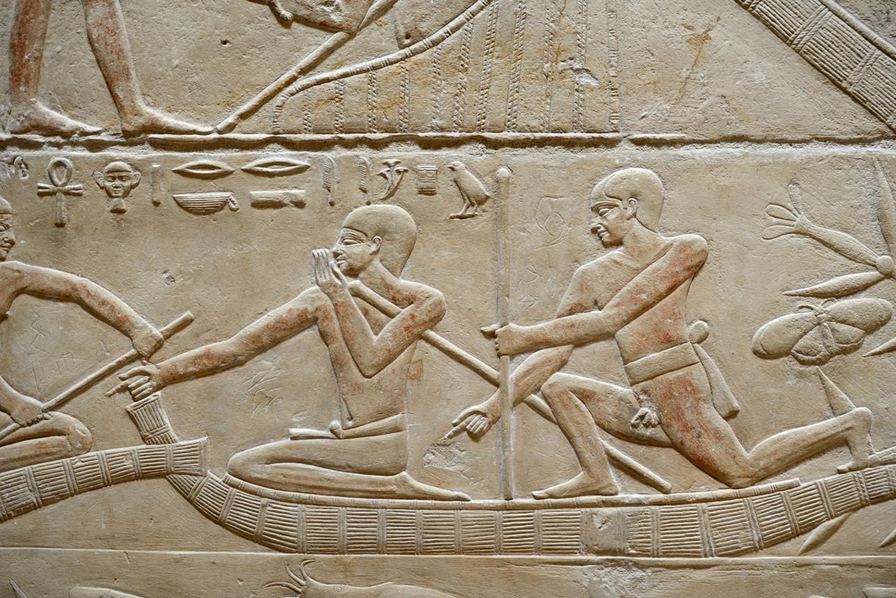 Mastaba of Ti in Cairo