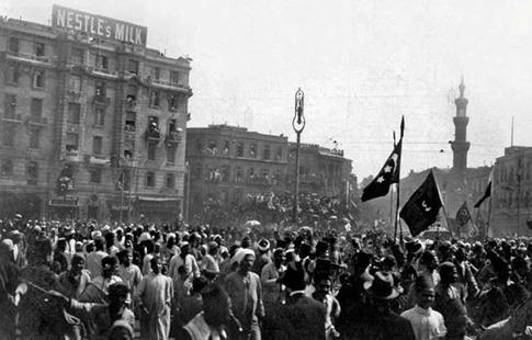 28 Février 1922 : La Fin du Protectorat Britannique sur l'Égypte, une Étape Vers l'Indépendance