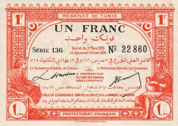 20 Mars 1956 : La Tunisie S’Émancipe du Protectorat Français